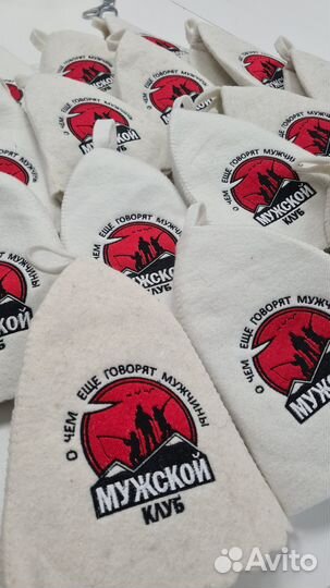 Машинная вышивка опт и розница