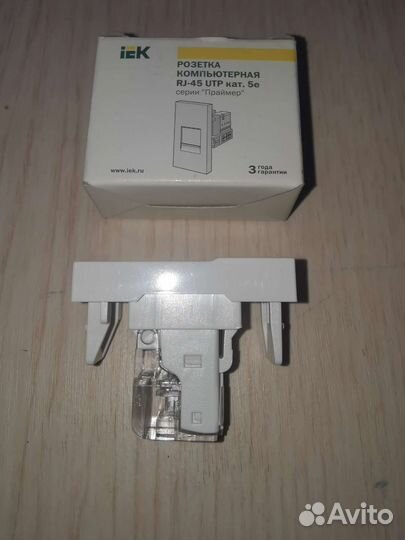 Розетка компьютерная RJ-45 UTP кат.5e