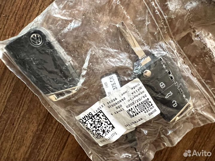 Набор ключей зажигания kessy