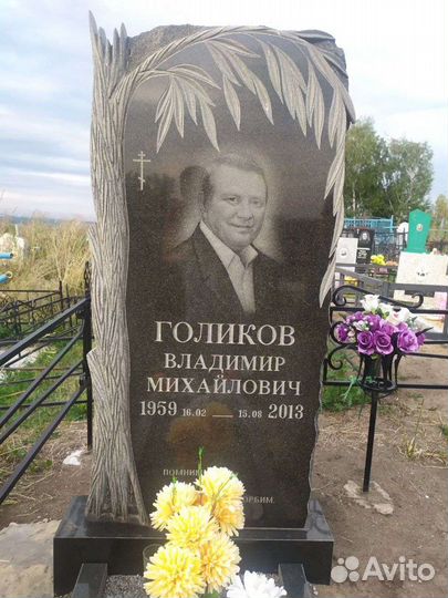 Памятники изготовление, установка