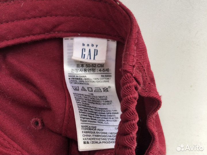 Бейсболка кепка GAP 50-52 см M/L