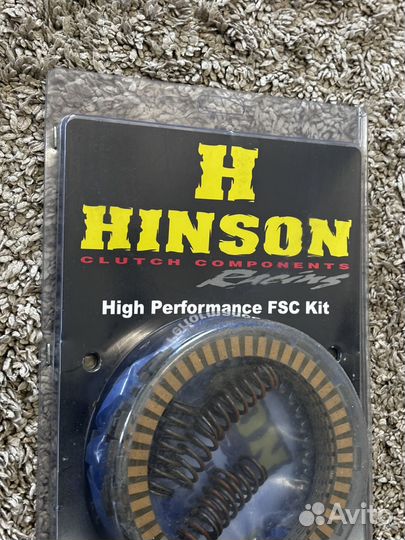 Диски сцепледния hinson