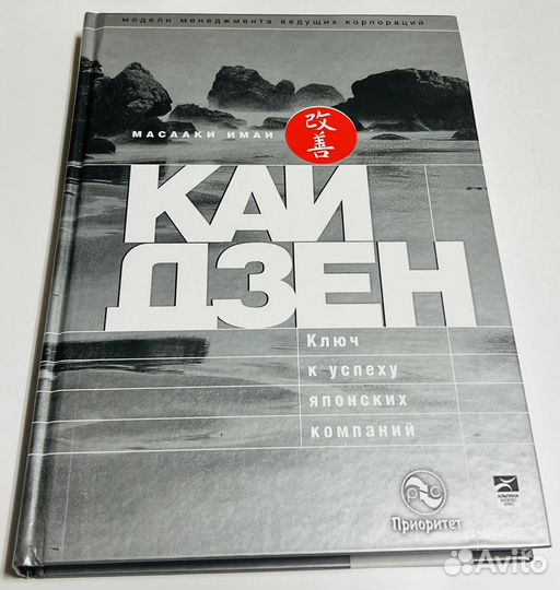 Книги по бизнесу