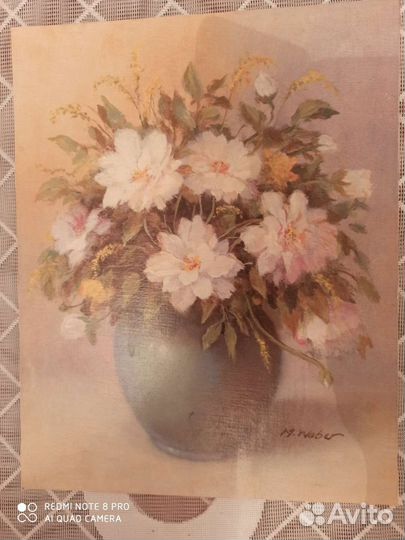 Репродукция СССР 