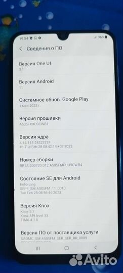 Материнская плата Samsung A50