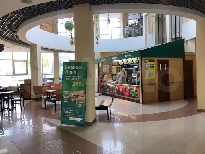 Торговая площадь, 119.7 м²