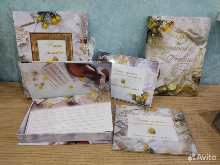 Свадебные аксессуары набор