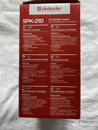 Компьютерные колонки