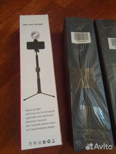 Селфи палка с лампой