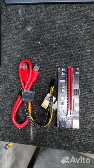 Райзера для майнинга