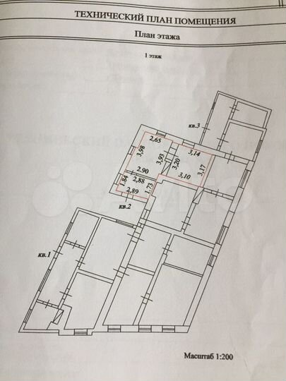 Дом 26,1 м² на участке 1,68 га