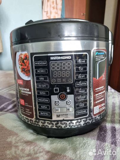 Мультиварка redmond бу