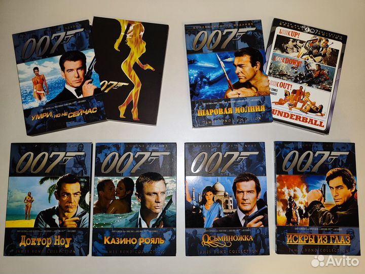 Dvd диски. Агент 007,Джеймс Бонд