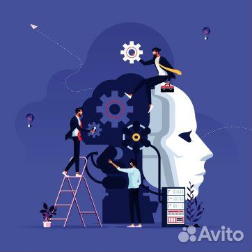 Тендерное сопровождение, бг, эцп