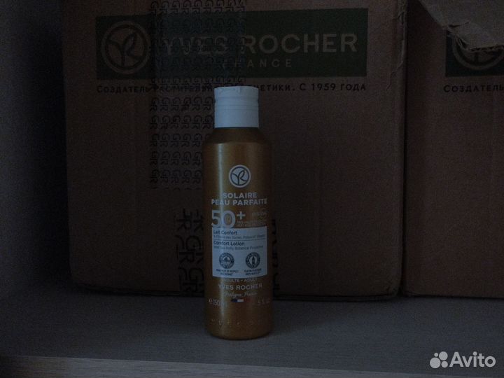 Солнцезащитный крем spf 50