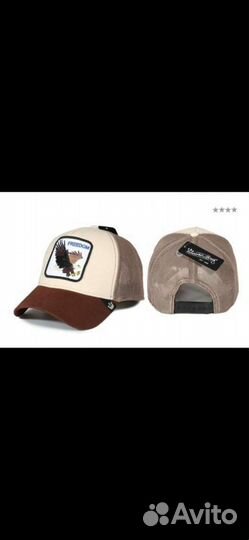 Кепка бейсболка animal farm 2607