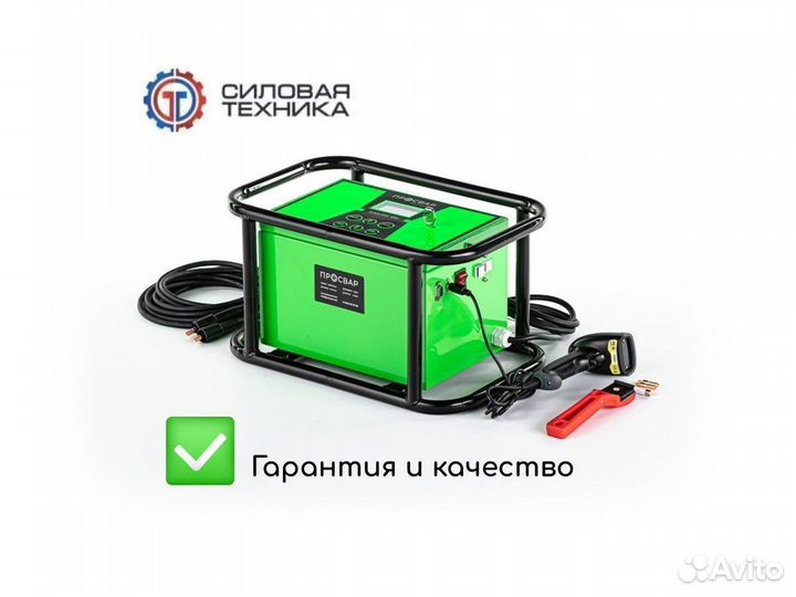 Электромуфтовый аппарат Просвар электро 315