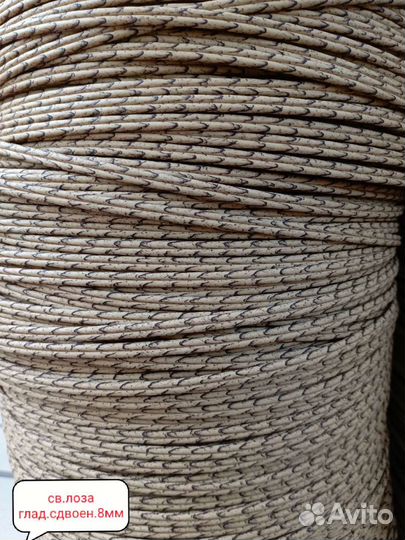 Искусственный ротанг полиротанг экоротанг