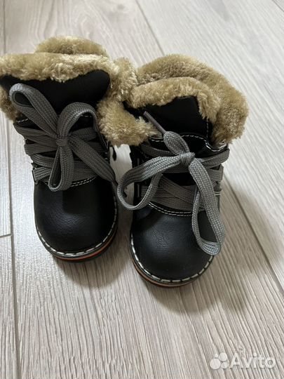 Ботинки для мальчика