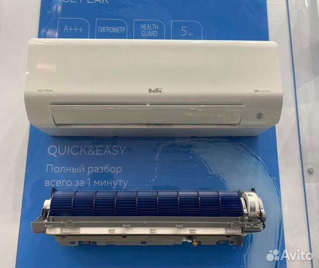 Кондиционеры с монтажом и сервисом