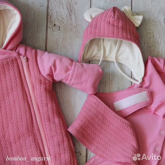 Комплект на выписку для девочки зима