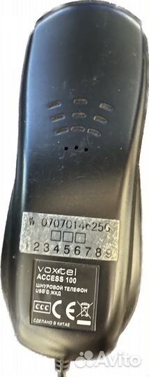 VoIP-Телефон Voxtel Access 100