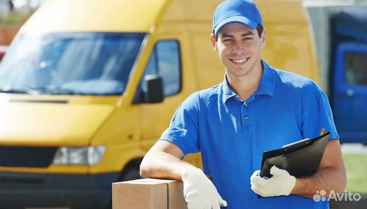 Экспедитор