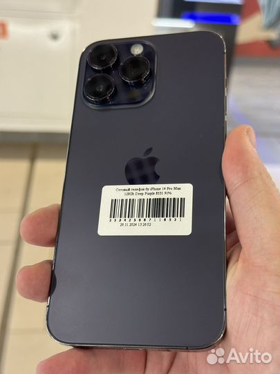 iPhone 14 Pro Max, 128 ГБ