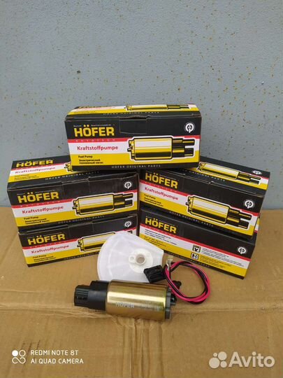 Электробензонасос Инжектор Ваз и Иномарки