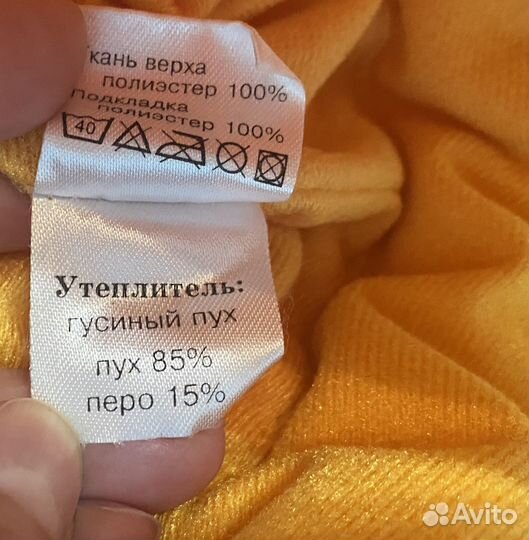 Шапки зимние пуховые баск