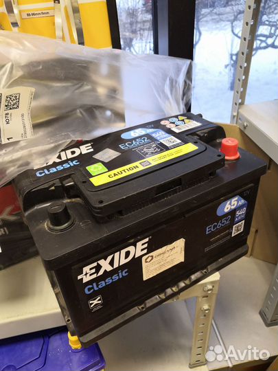 Автозапчасти со складов на автомобиль