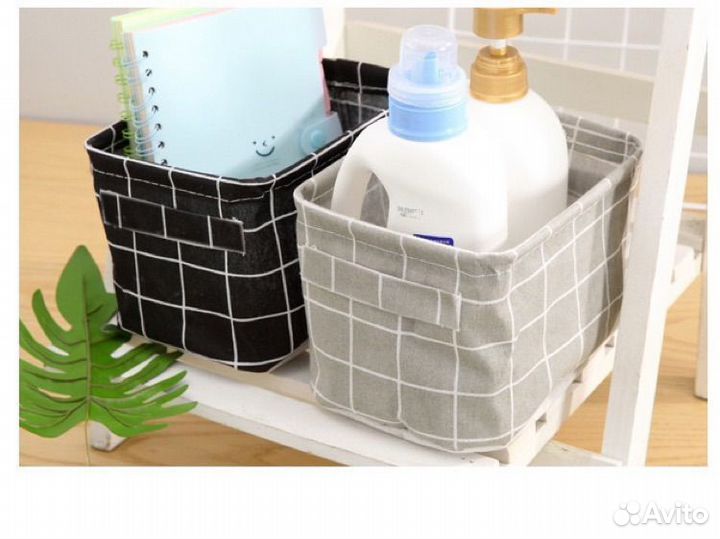 Органайзер