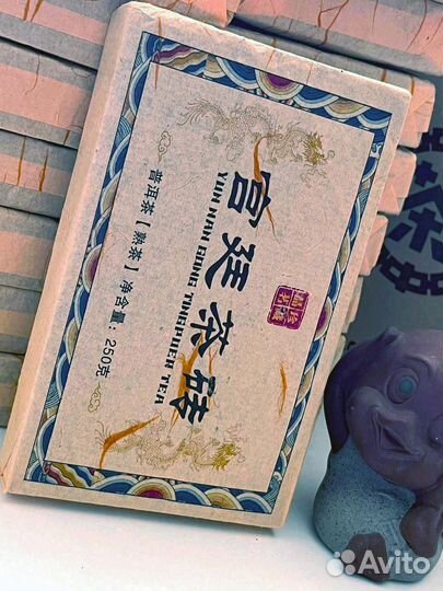 Чай Китайский оптом - Выгoдный бизнeс