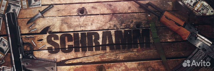 Графический дизайнер/Фотошоп