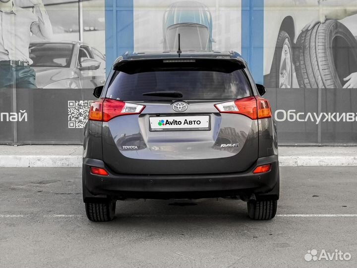 Toyota RAV4 2.0 CVT, 2014, 233 159 км