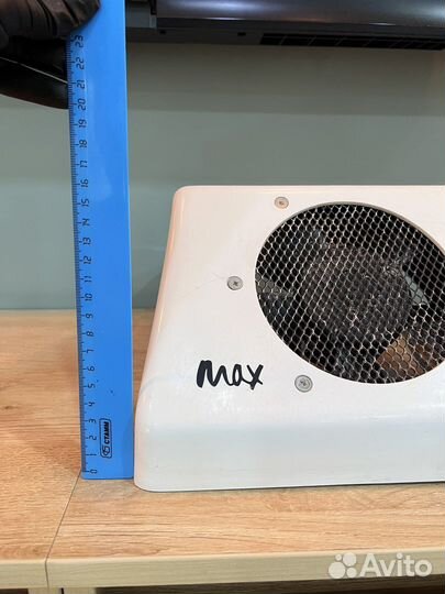 Маникюрный пылесос