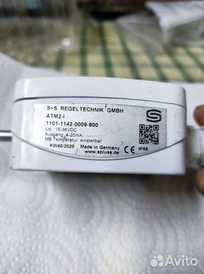 Датчик температуры ATM2-1