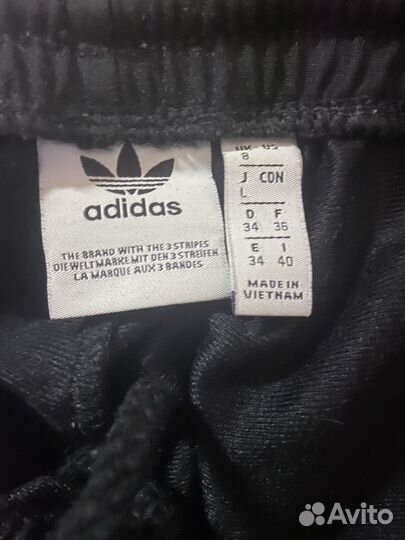 Спортивные штаны adidas ориг