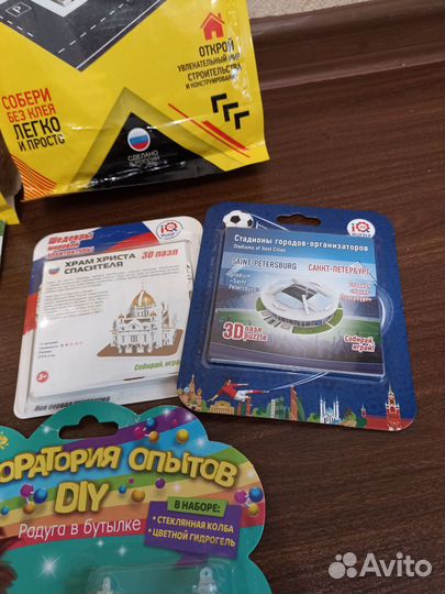 Детские игрушки пакетом