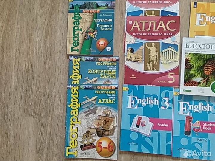 Учебники,атласы,контурные карты,рабочие тетради