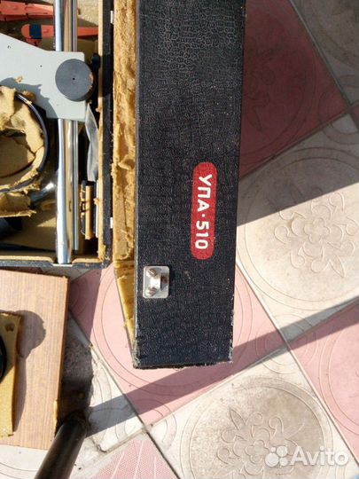 Фотоувеличитель