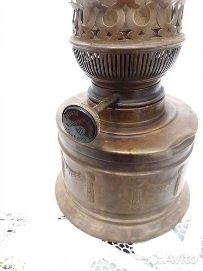 Керосиновая лампа