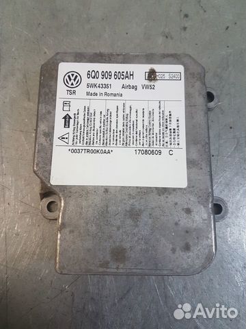 Блок SRS airbag Audi VW Skoda