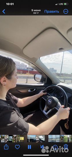 Автоинструктор по вождение АКПП