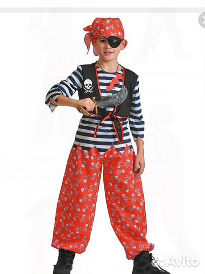 Новогодний костюм пирата