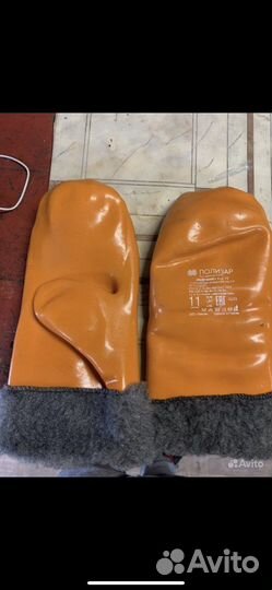 Рукавицы зимние