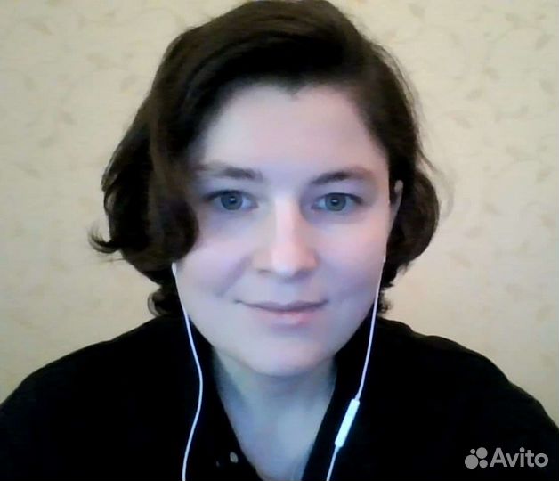 Репетитор по английскому языку онлайн