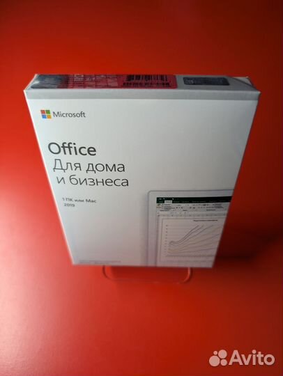 Microsoft Office - карточки и коробки