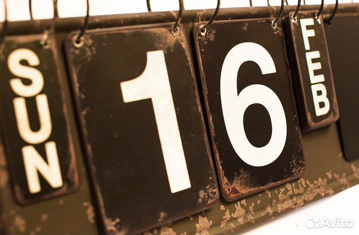 Календарь металлический