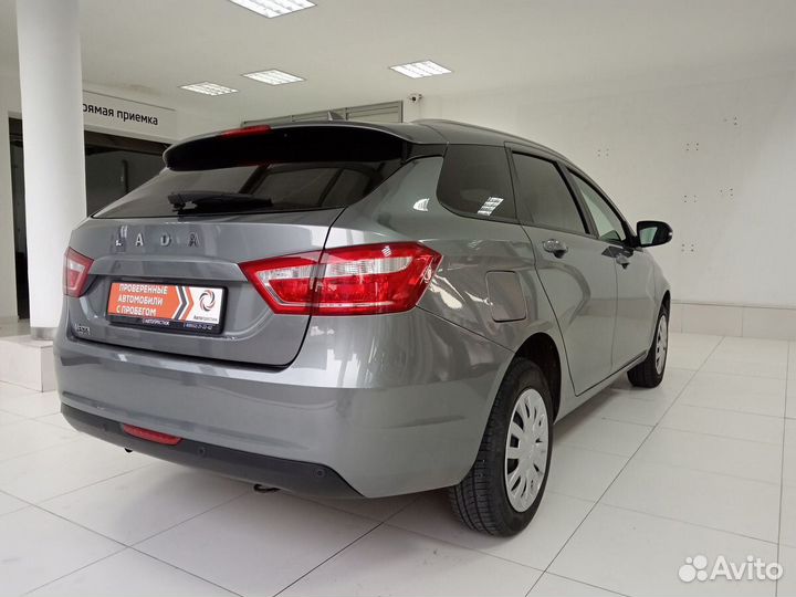 LADA Vesta, 2020